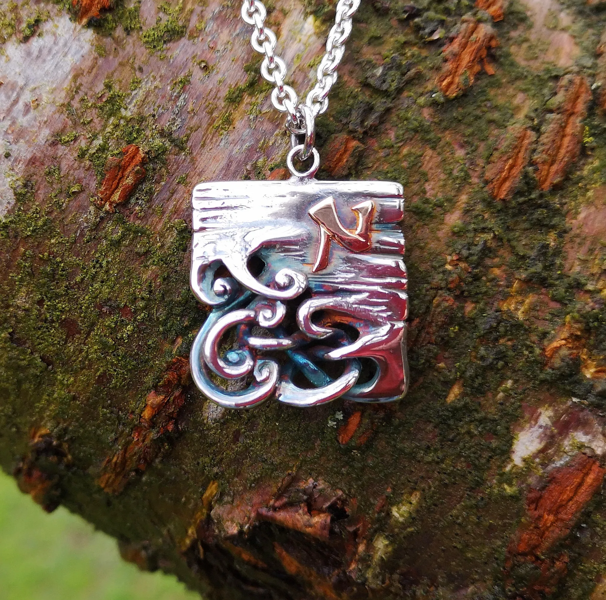 Bog Book Large Page Pendant with 14ct Gold Letter