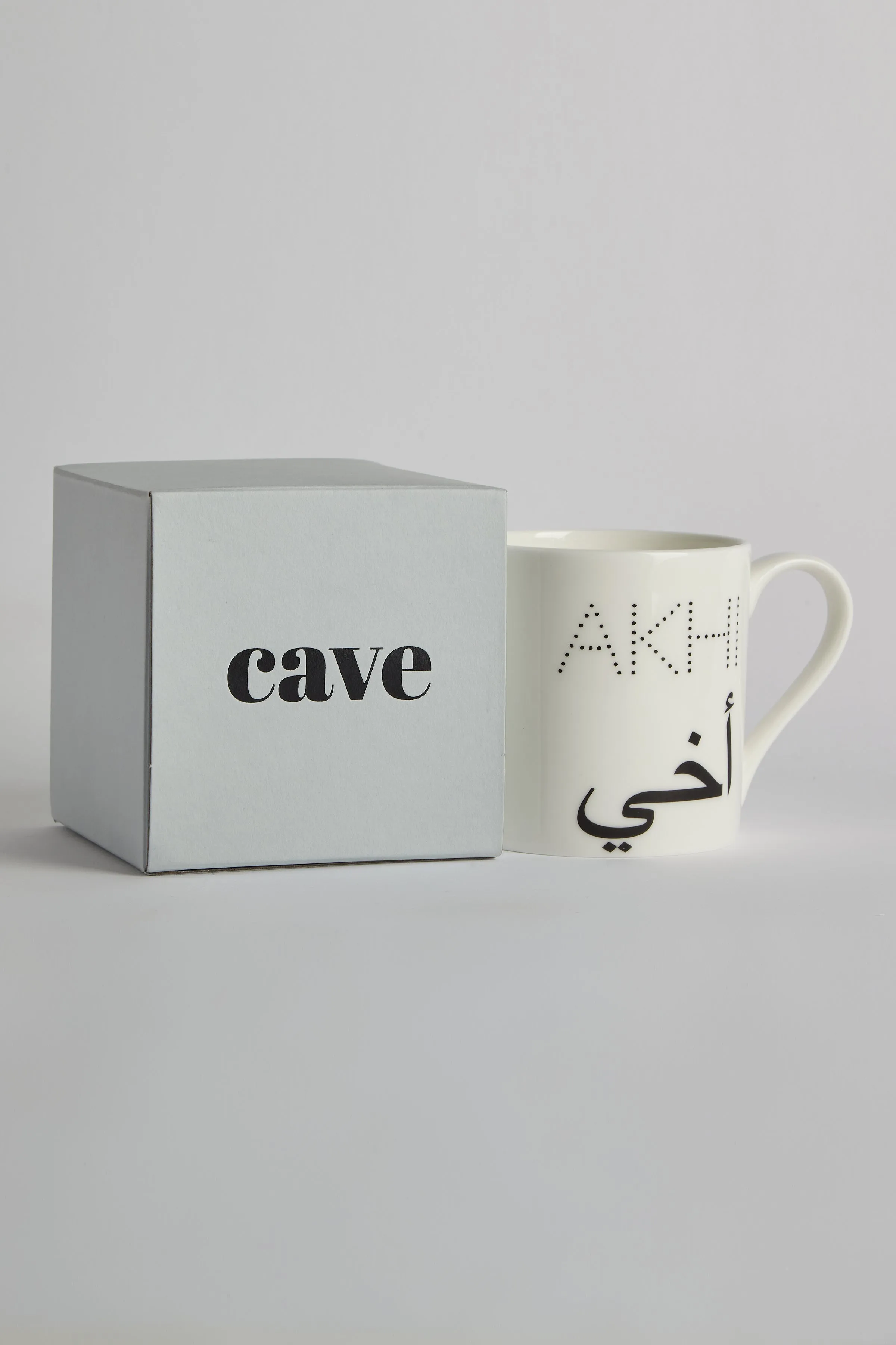 Brother Bone China Mug