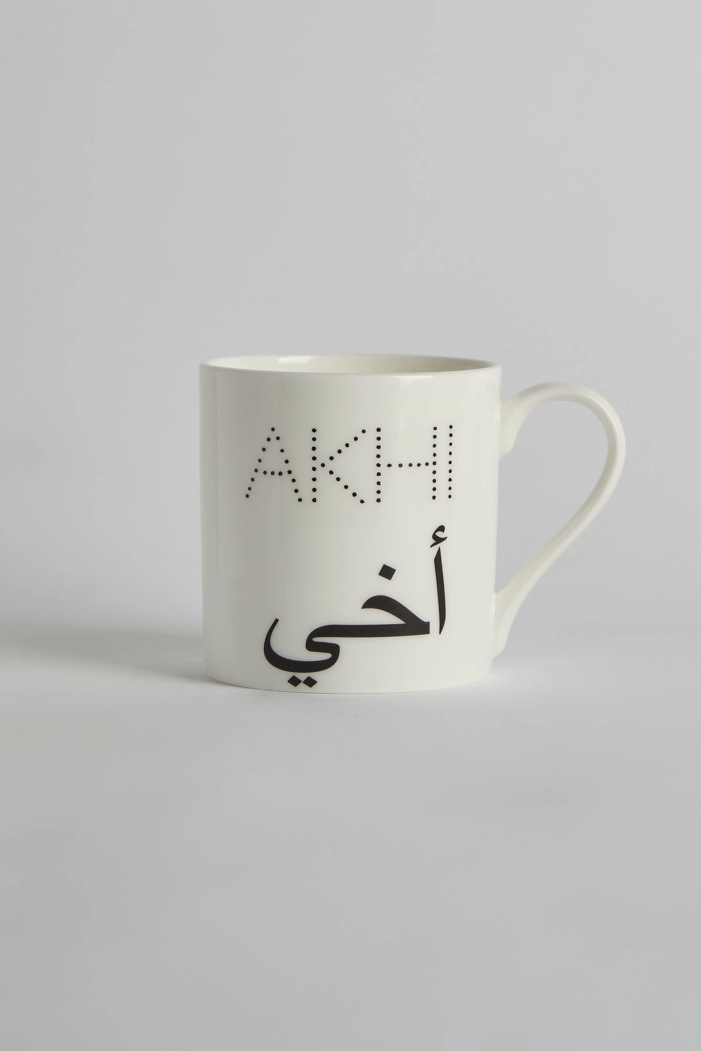 Brother Bone China Mug