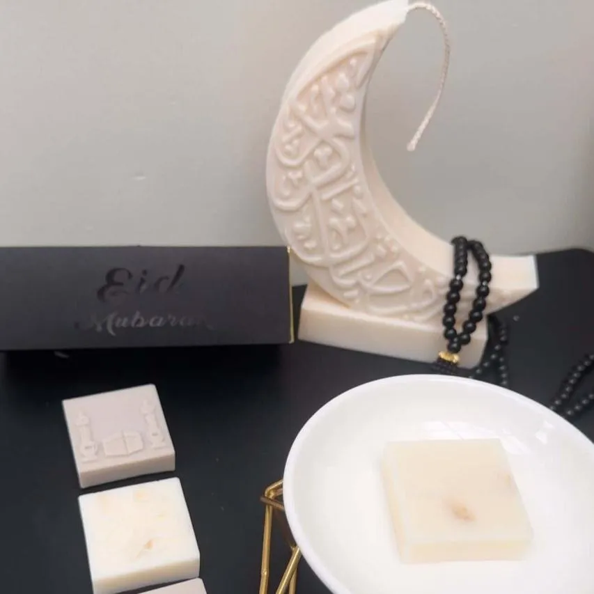 Eid Al Adha Wax Melts Oud Oudh Fragrance gifts