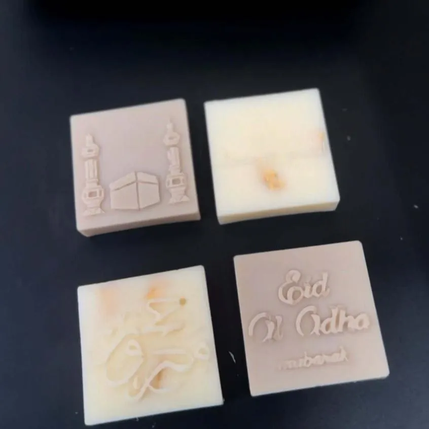 Eid Al Adha Wax Melts Oud Oudh Fragrance gifts