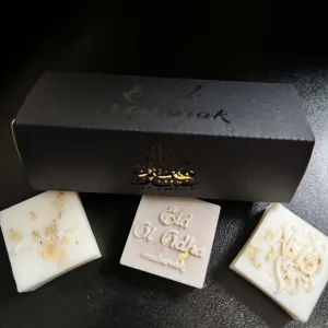 Eid Al Adha Wax Melts Oud Oudh Fragrance gifts