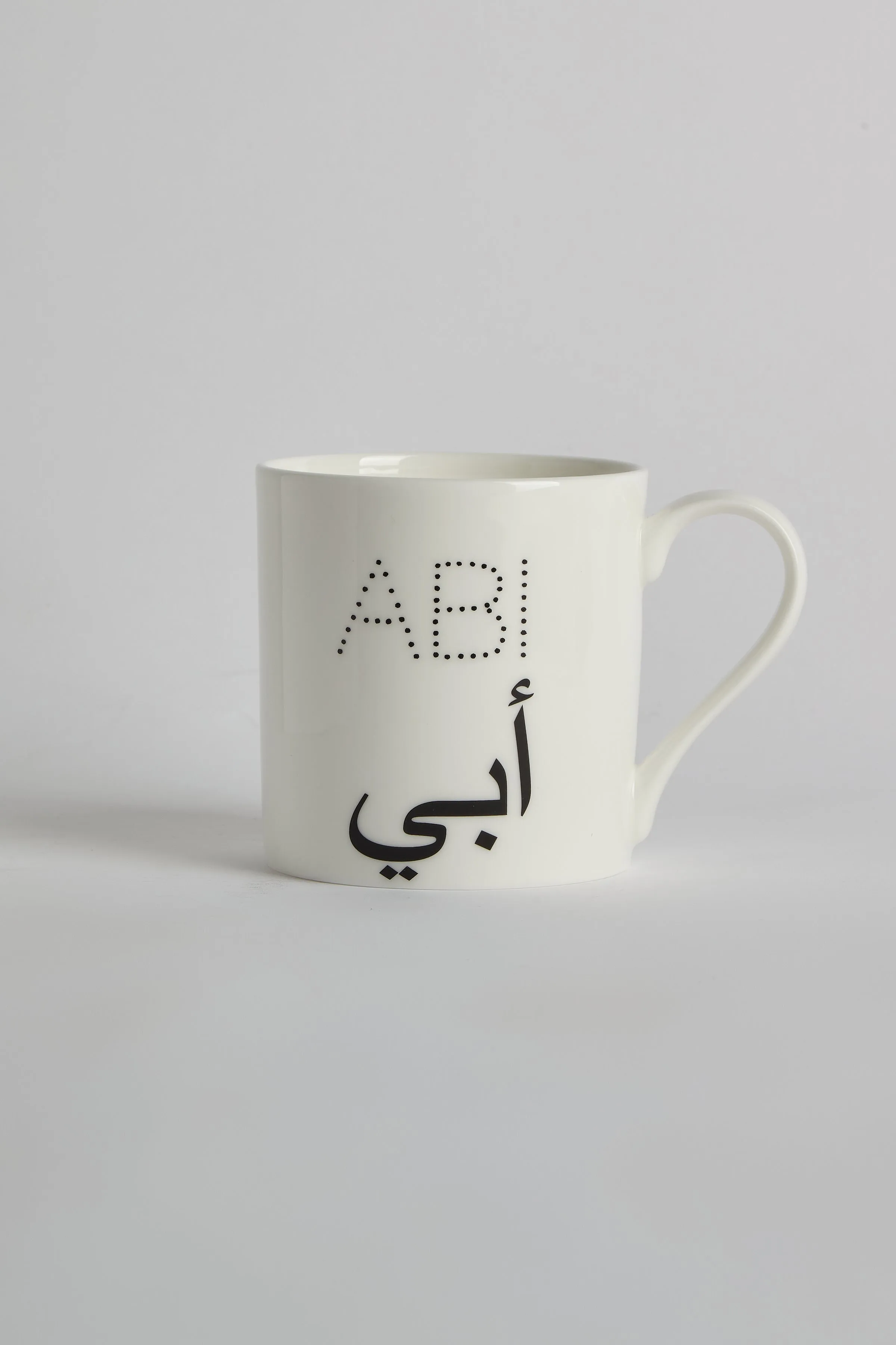 Father Bone China Mug