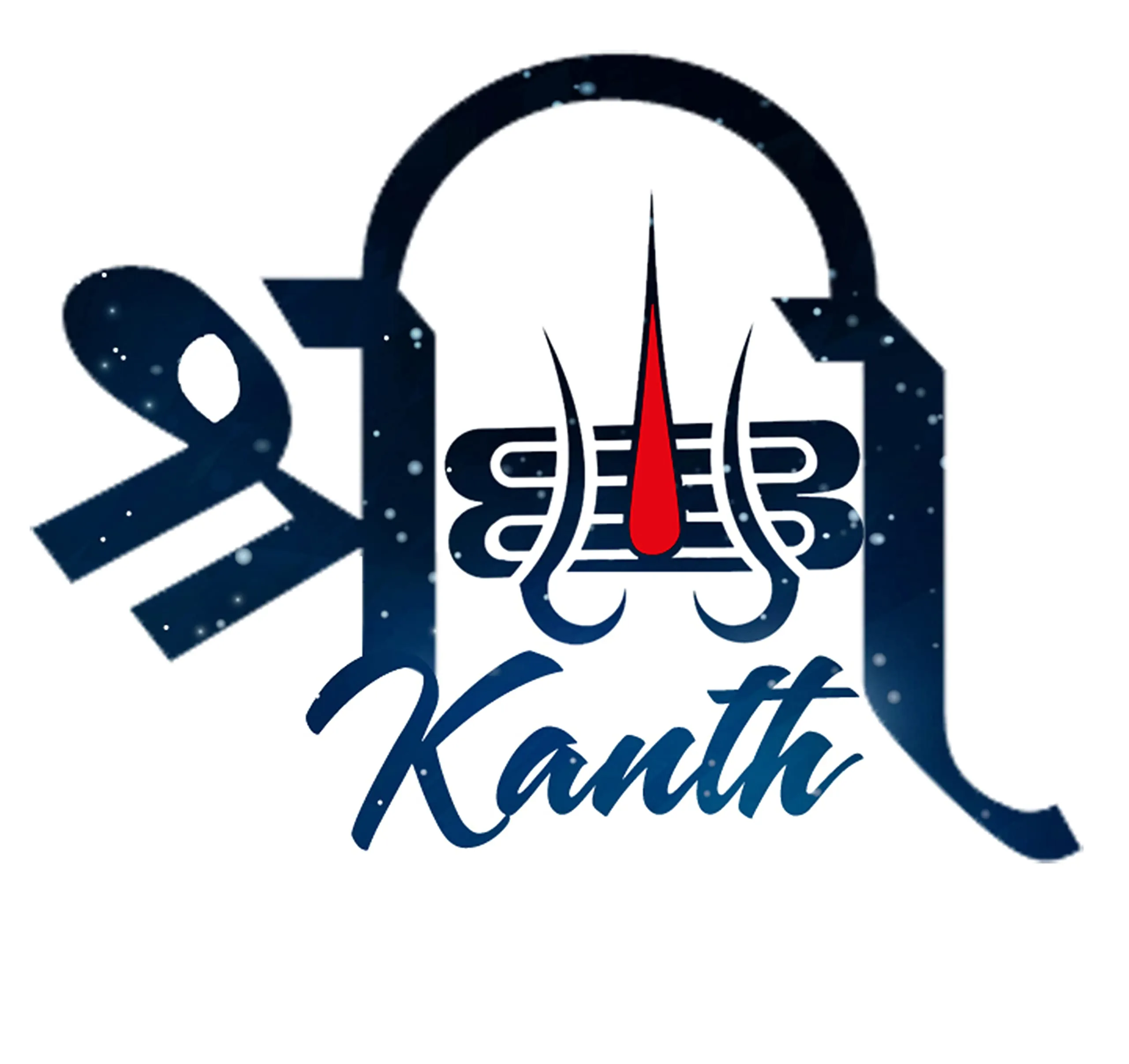 Shri Kanth Art® Photo Frames Perfect for Family Office Wall & Table Decorations and Home (Size :- 12 x 12)