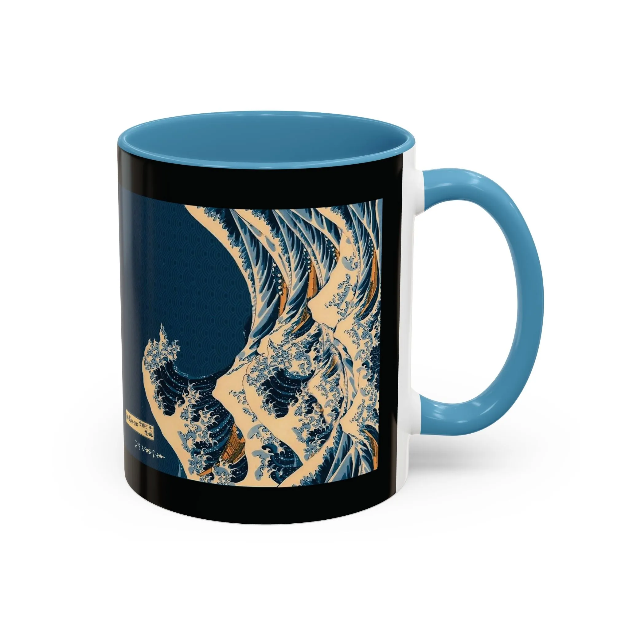 Waves [3rd Edition] Accent Coffee Mug, 11oz