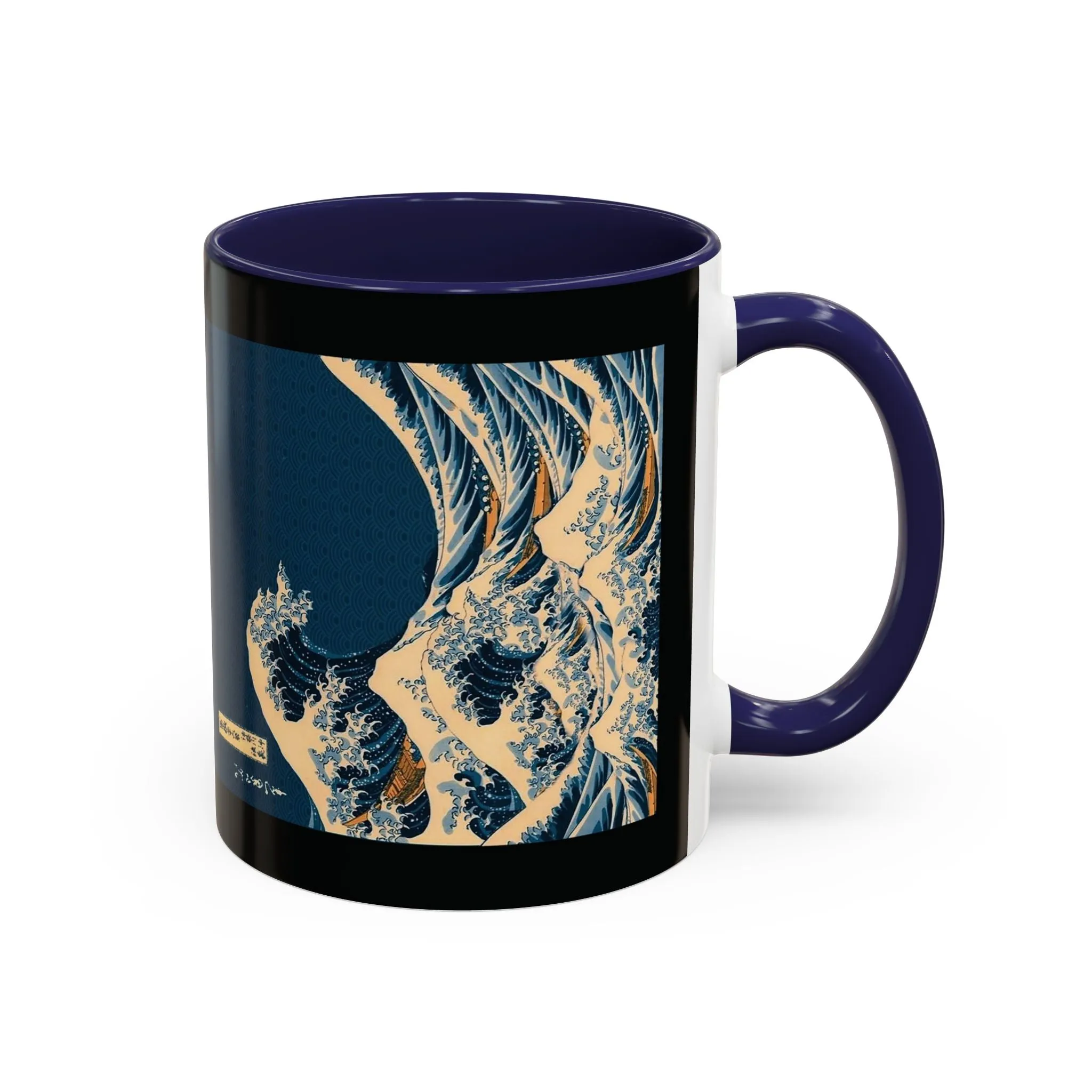 Waves [3rd Edition] Accent Coffee Mug, 11oz