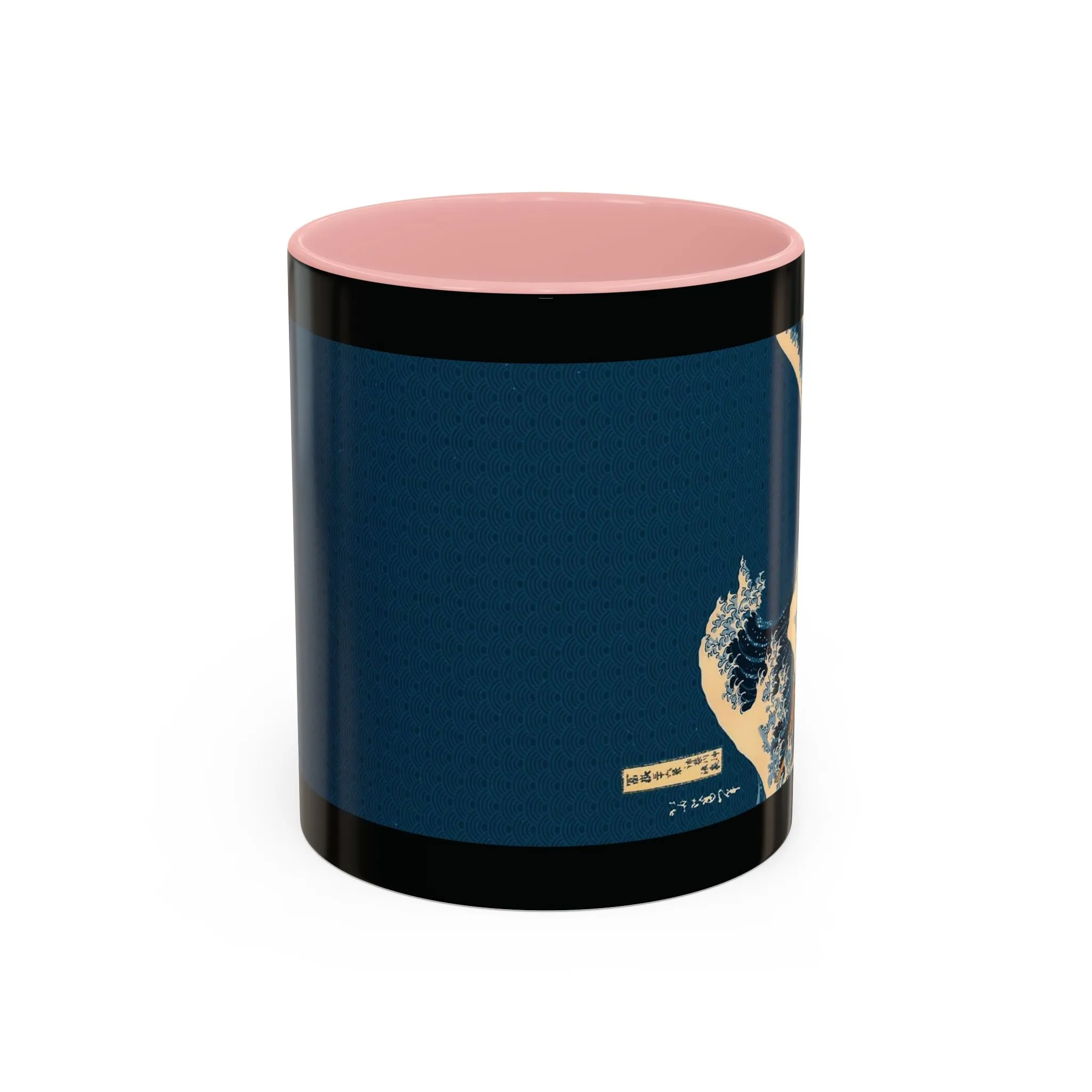 Waves [3rd Edition] Accent Coffee Mug, 11oz