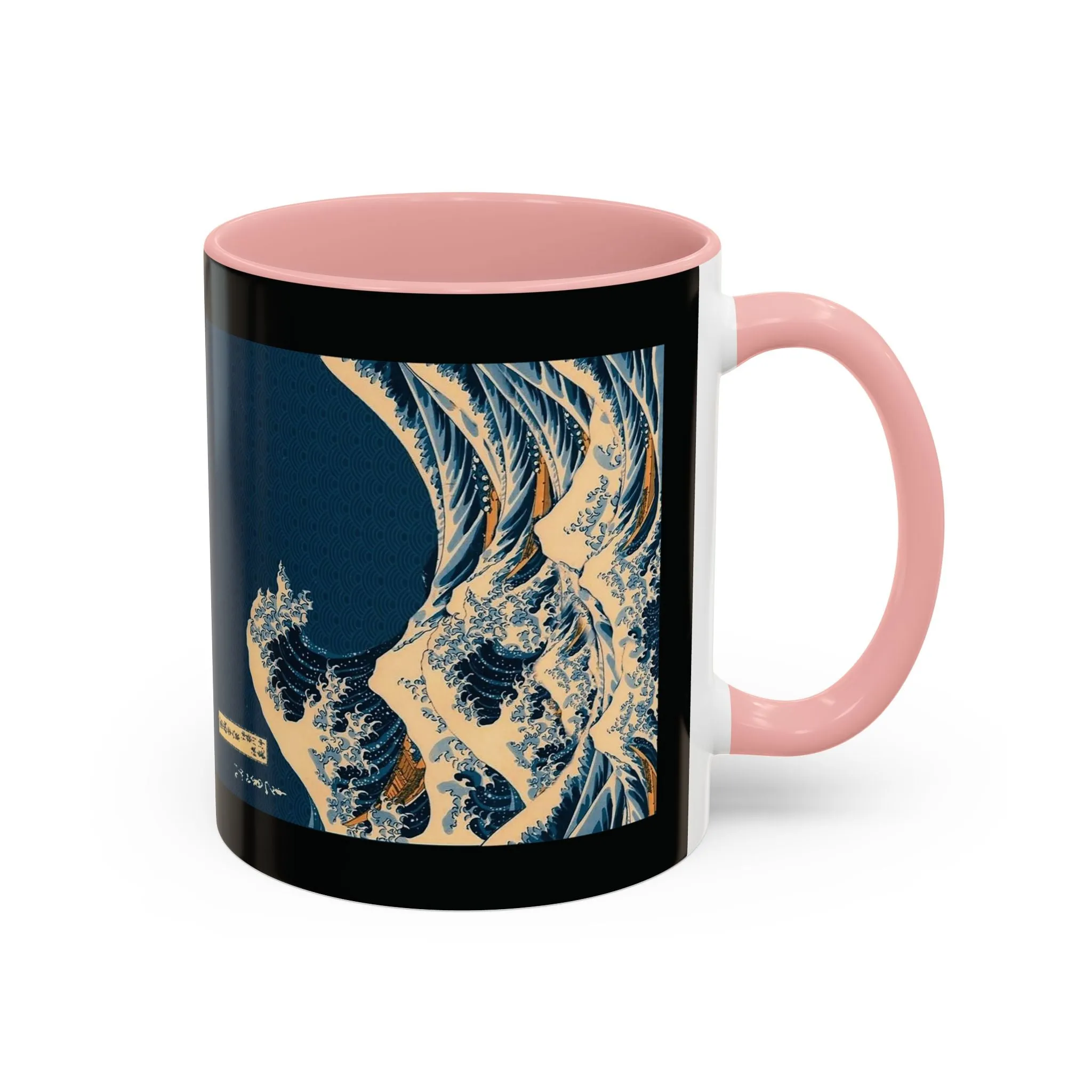 Waves [3rd Edition] Accent Coffee Mug, 11oz