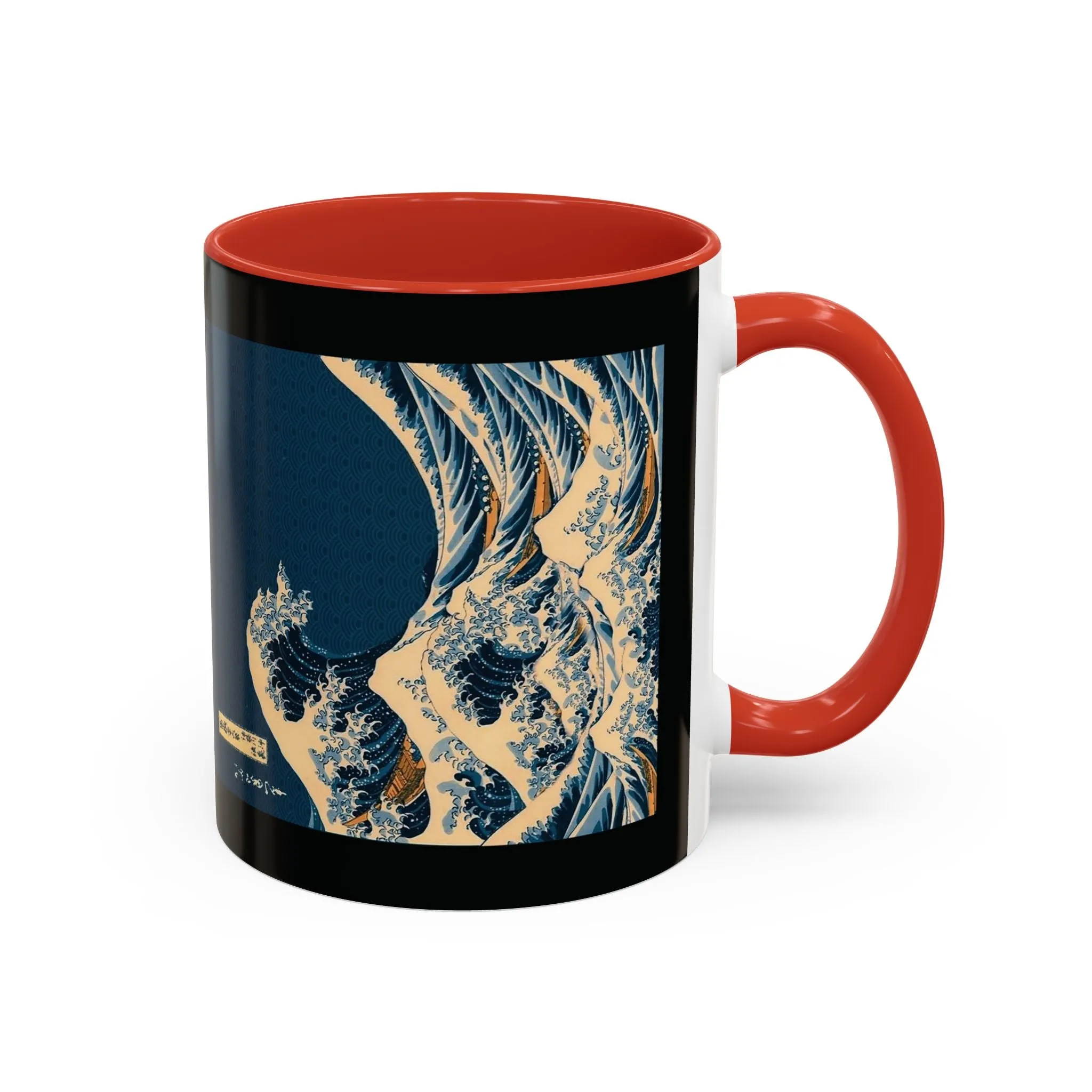 Waves [3rd Edition] Accent Coffee Mug, 11oz