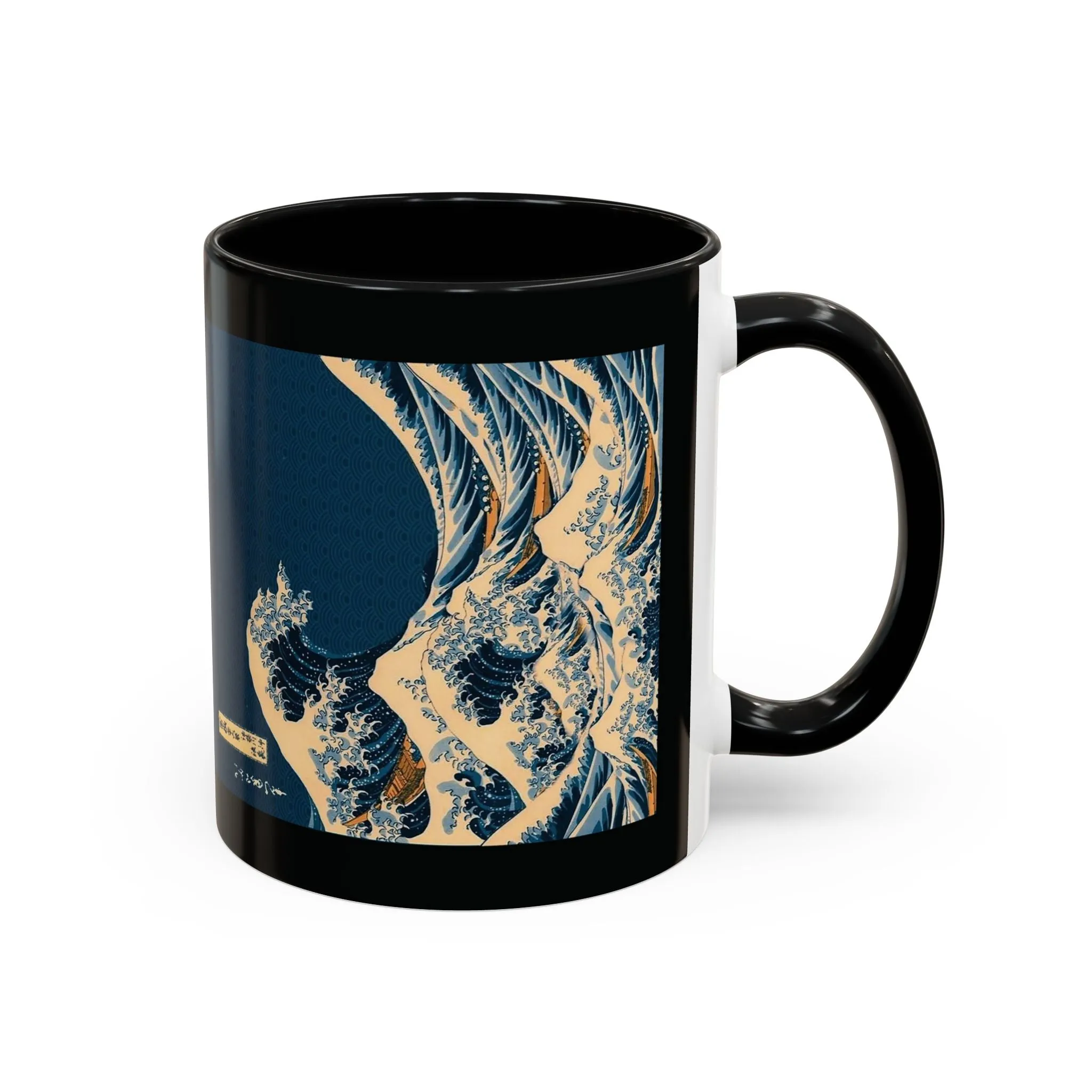 Waves [3rd Edition] Accent Coffee Mug, 11oz